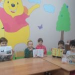 Декада безопасности